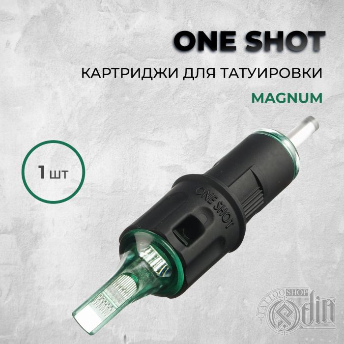 One Shot. Magnum (1шт)